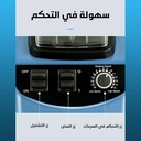 Blender électrique multifonction DSP - 1800W - 2L- Bleu