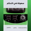 Blender électrique multifonction DSP - 1800W - 2L- Vert