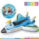Véhicules porteurs pour avion à pistolet à eau Intex -117 X 117 cm -Bleu