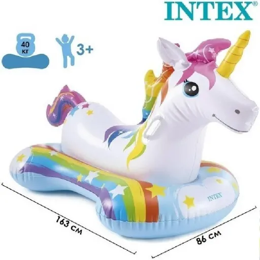Bouée Dragon Intex - 57577NP - Rouge - 2 Poignées - 40 Kg Max - 3 Ans+